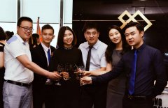 <b>集团中华区总司理汪强暗示：“成立沉庆分公司</b>