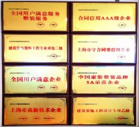 <b>不只办事的供给者</b>