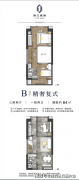 广州这座千年商都正以史无前例的姿势拥